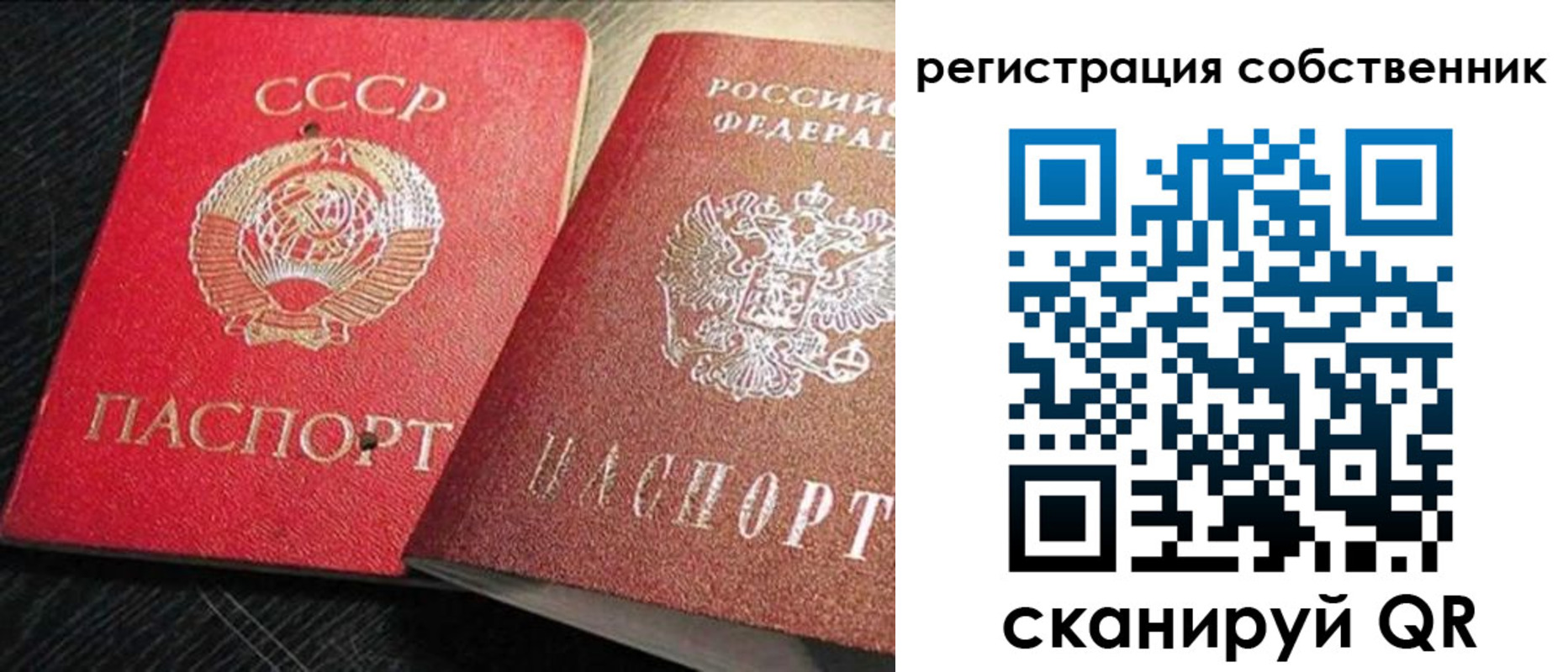 форма 3 в Новомичуринске